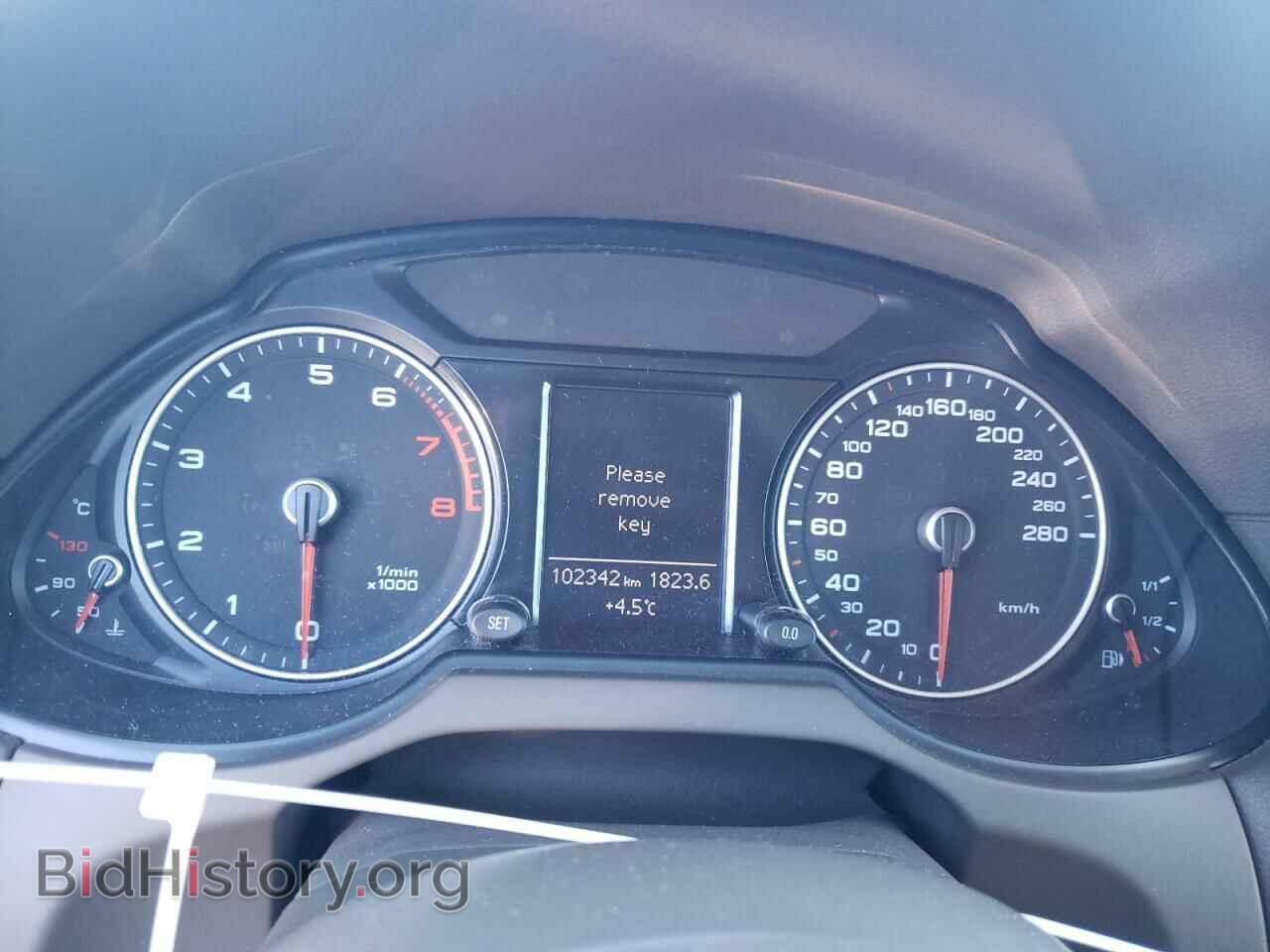 2015 AUDI Q5 - VIN: WA1CFCFP2FA118680 - Фото 9