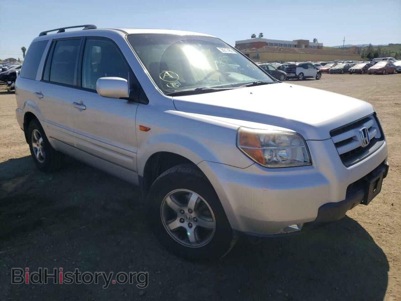 Фотография 5FNYF18358B026368 - HONDA PILOT 2008