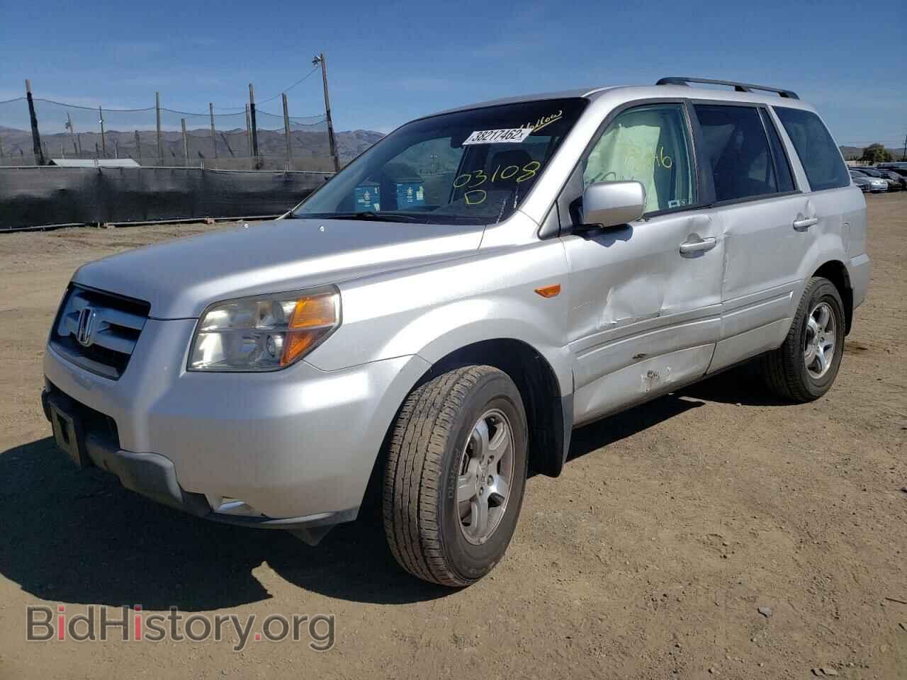 2008 HONDA PILOT - VIN: 5FNYF18358B026368 - Фото 2