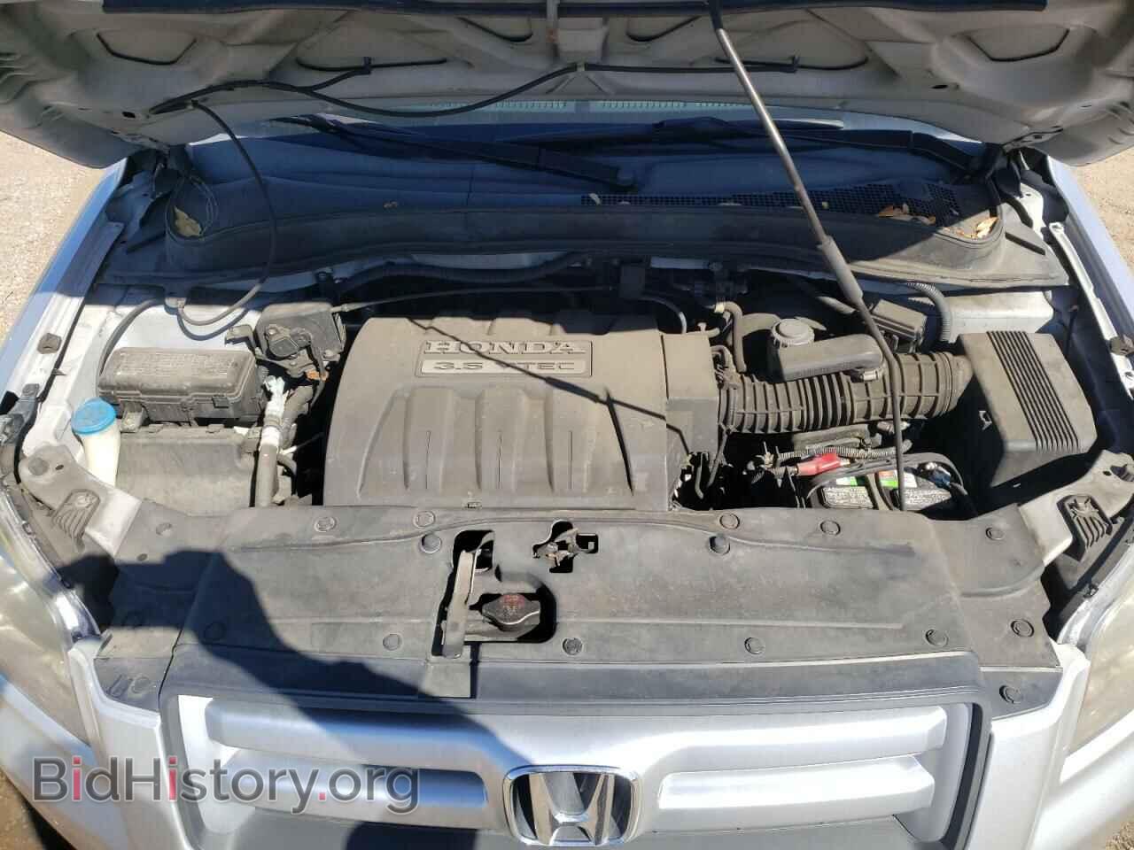 2008 HONDA PILOT - VIN: 5FNYF18358B026368 - Фото 7