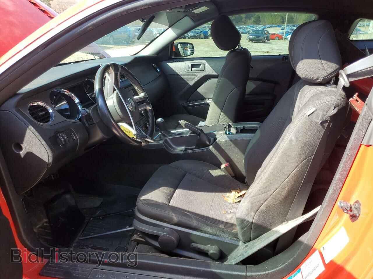 2014 FORD MUSTANG - VIN: 1ZVBP8CF2E5202977 - Фото 7