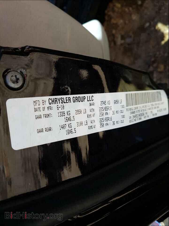 2010 CHRYSLER MINIVAN - VIN: 2A4RR5D19AR366506 - Photo 10