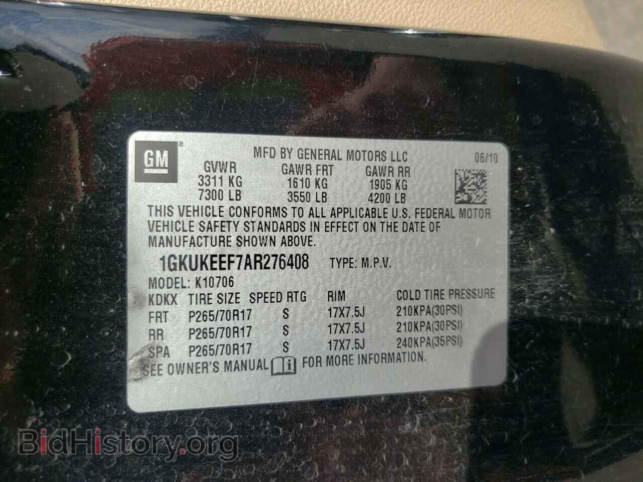 2010 GMC YUKON - VIN: 1GKUKEEF7AR276408 - Фото 10