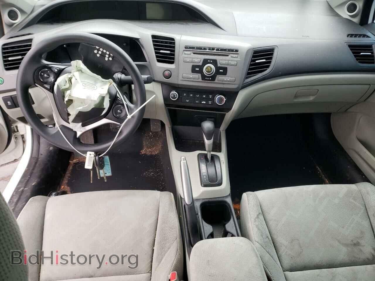 2012 HONDA CIVIC - VIN: 2HGFG3B52CH547269 - Фото 8