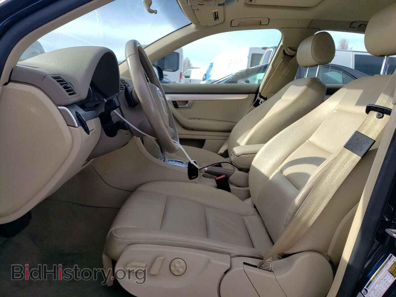 2008 AUDI A4 - VIN: WAUAF78E48A045425 - Фото 7