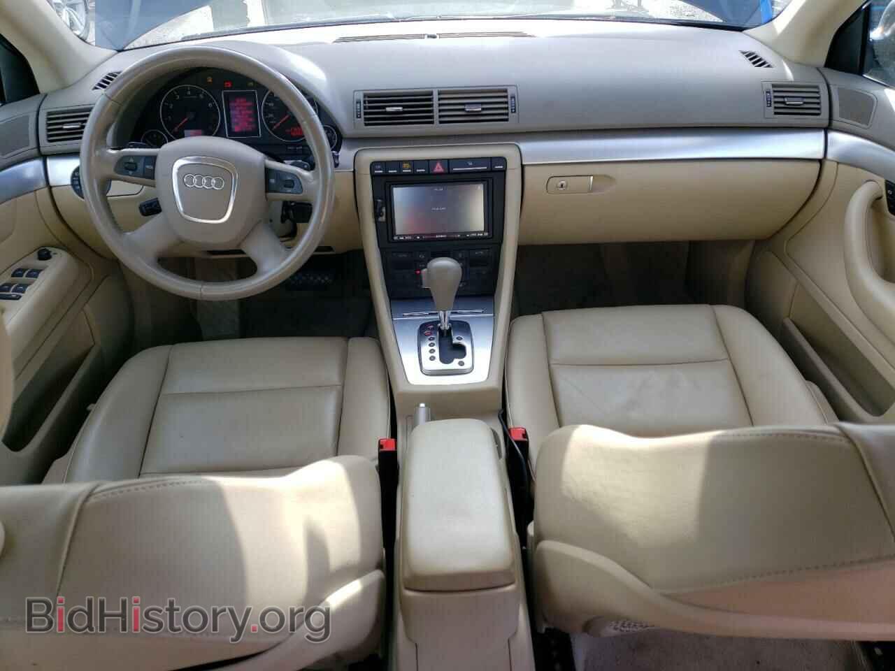 2008 AUDI A4 - VIN: WAUAF78E48A045425 - Фото 8