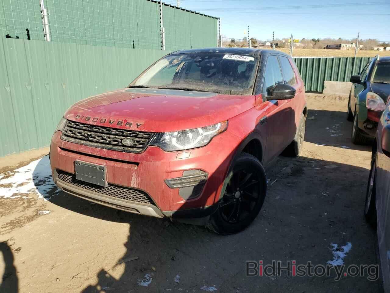 Photo SALCP2BG2HH693870 - LAND ROVER DISCOVERY 2017