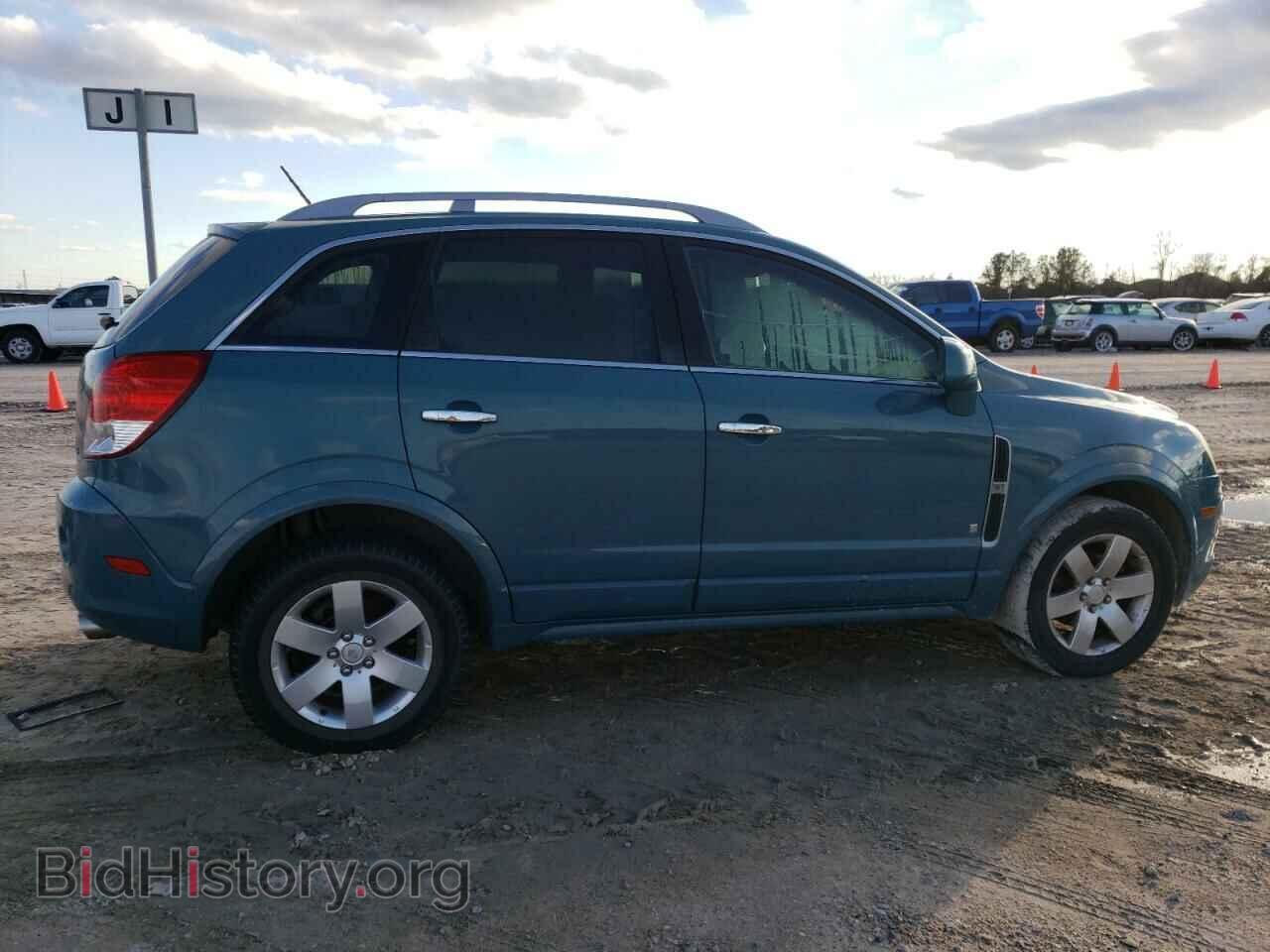 2008 SATURN VUE - VIN: 3GSCL53708S596777 - Фото 3