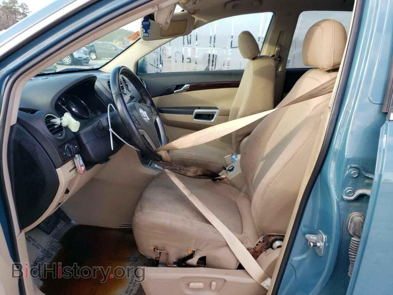2008 SATURN VUE - VIN: 3GSCL53708S596777 - Фото 7