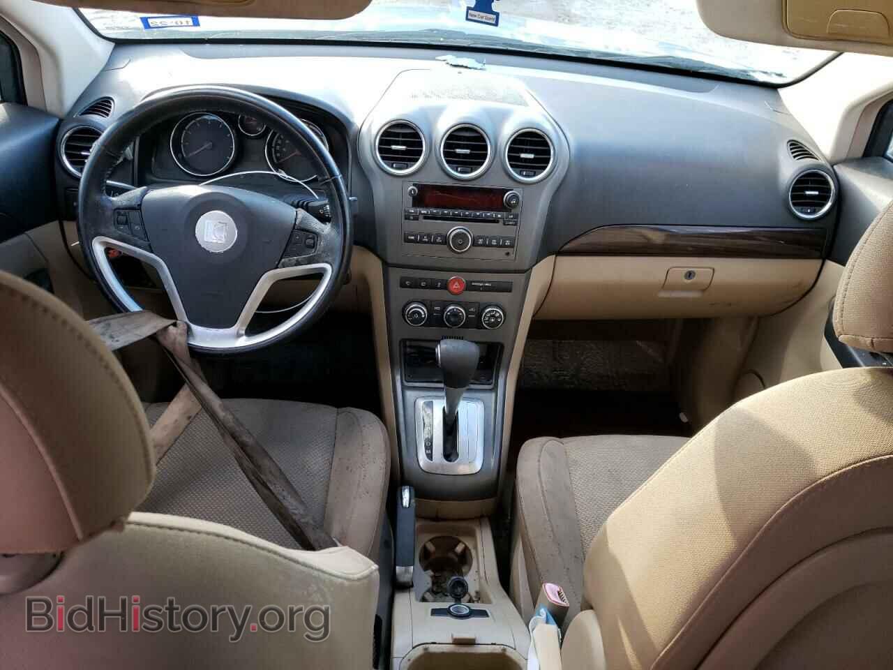 2008 SATURN VUE - VIN: 3GSCL53708S596777 - Фото 8