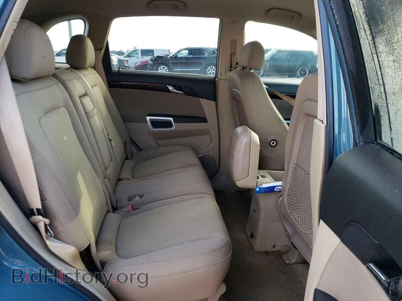 2008 SATURN VUE - VIN: 3GSCL53708S596777 - Фото 10