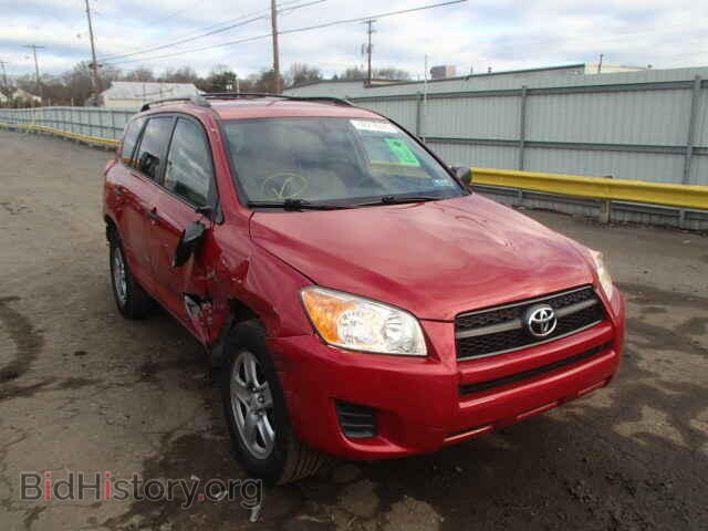 Фотография JTMBF4DV6BD041314 - TOYOTA RAV4 2011