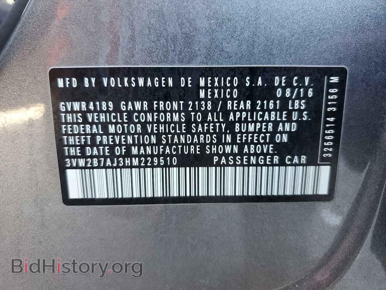 2017 VOLKSWAGEN JETTA - VIN: 3VW2B7AJ3HM229510 - Фото 13