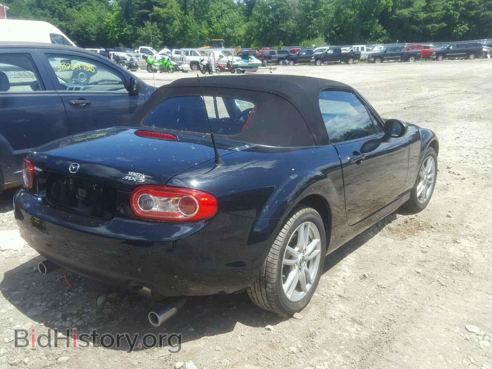 2015 MAZDA MIATA - VIN: JM1NC2JF5F0241671 - Фото 4