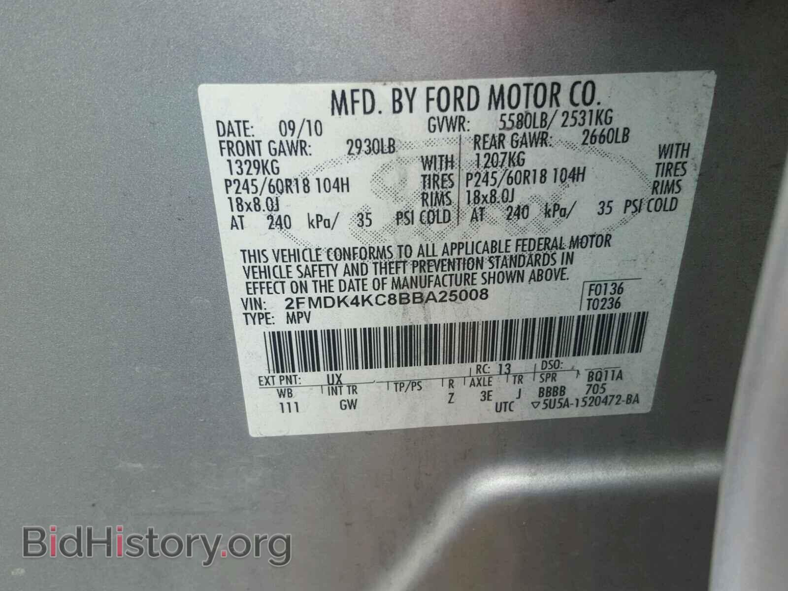 2011 FORD EDGE - VIN: 2FMDK4KC8BBA25008 - Photo 10