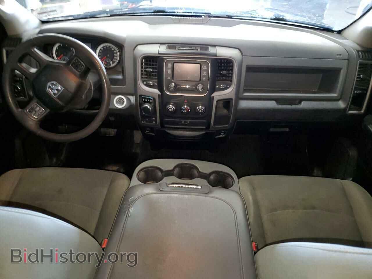 2015 RAM 1500 - VIN: 1C6RR7KT7FS653152 - Photo 8