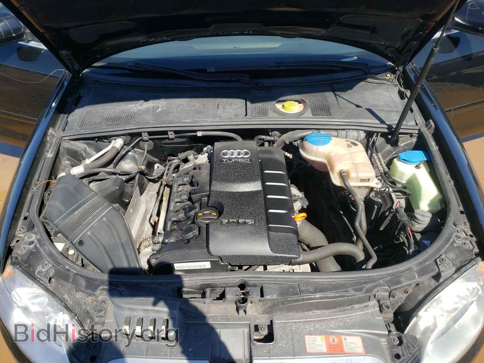 2007 AUDI A4 - VIN: WAUDF48H27K020621 - Фото 7