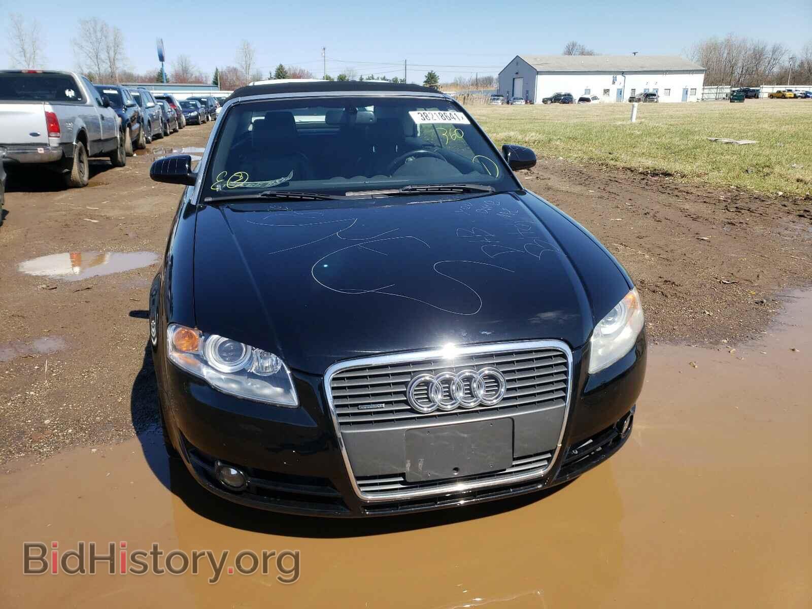 2007 AUDI A4 - VIN: WAUDF48H27K020621 - Фото 9
