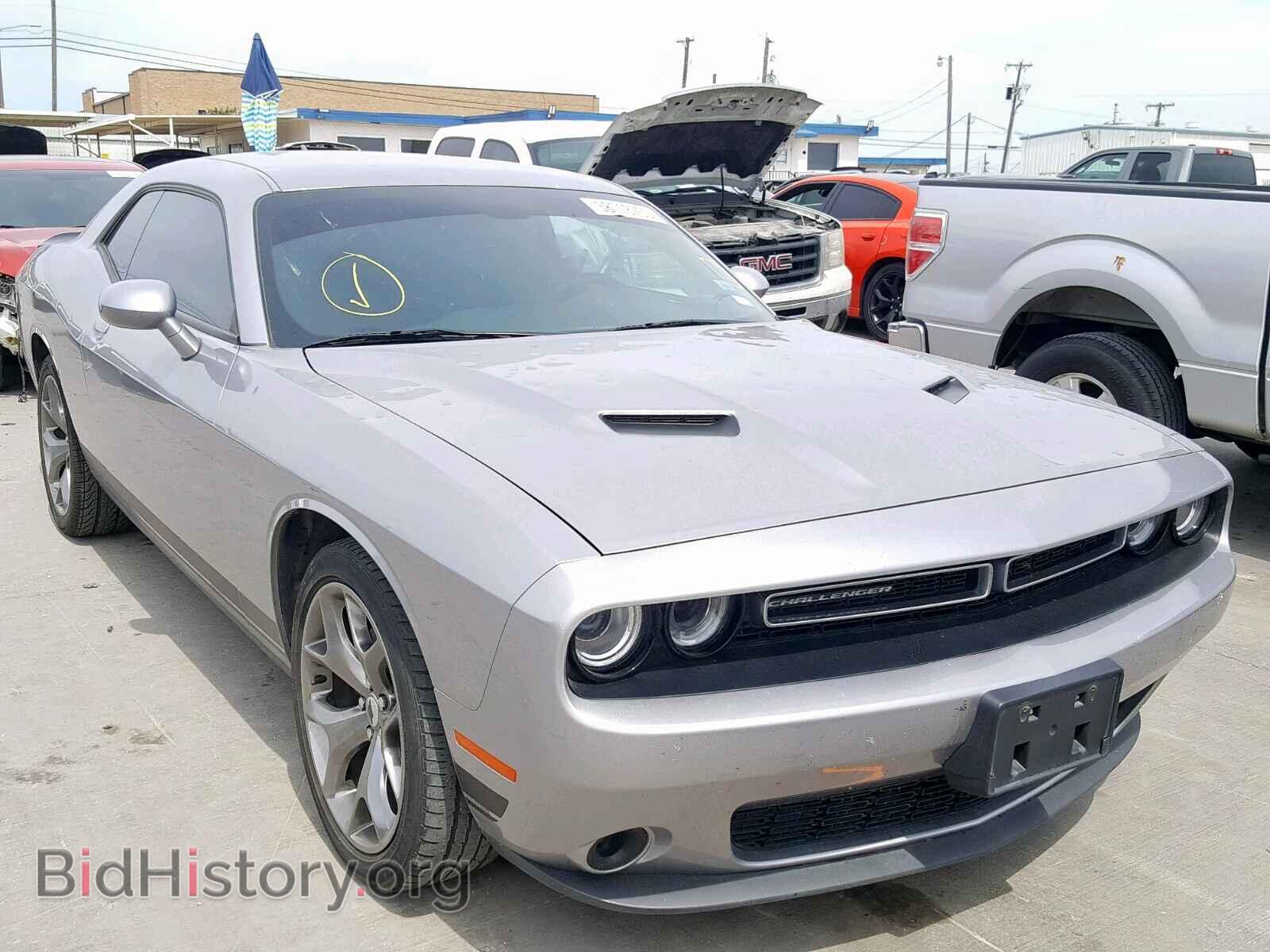 Фотография 2C3CDZAG9HH578272 - DODGE CHALLENGER 2017