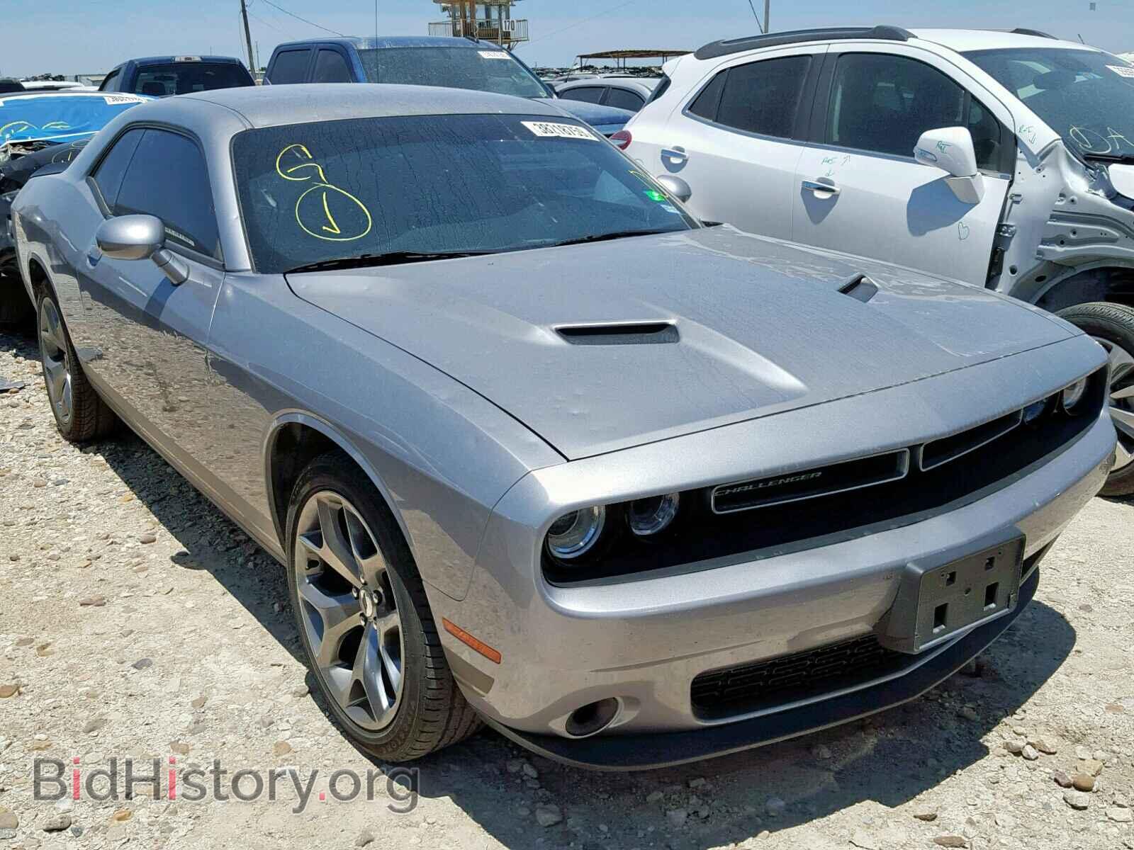 2017 DODGE CHALLENGER - VIN: 2C3CDZAG9HH578272 - Фото 2