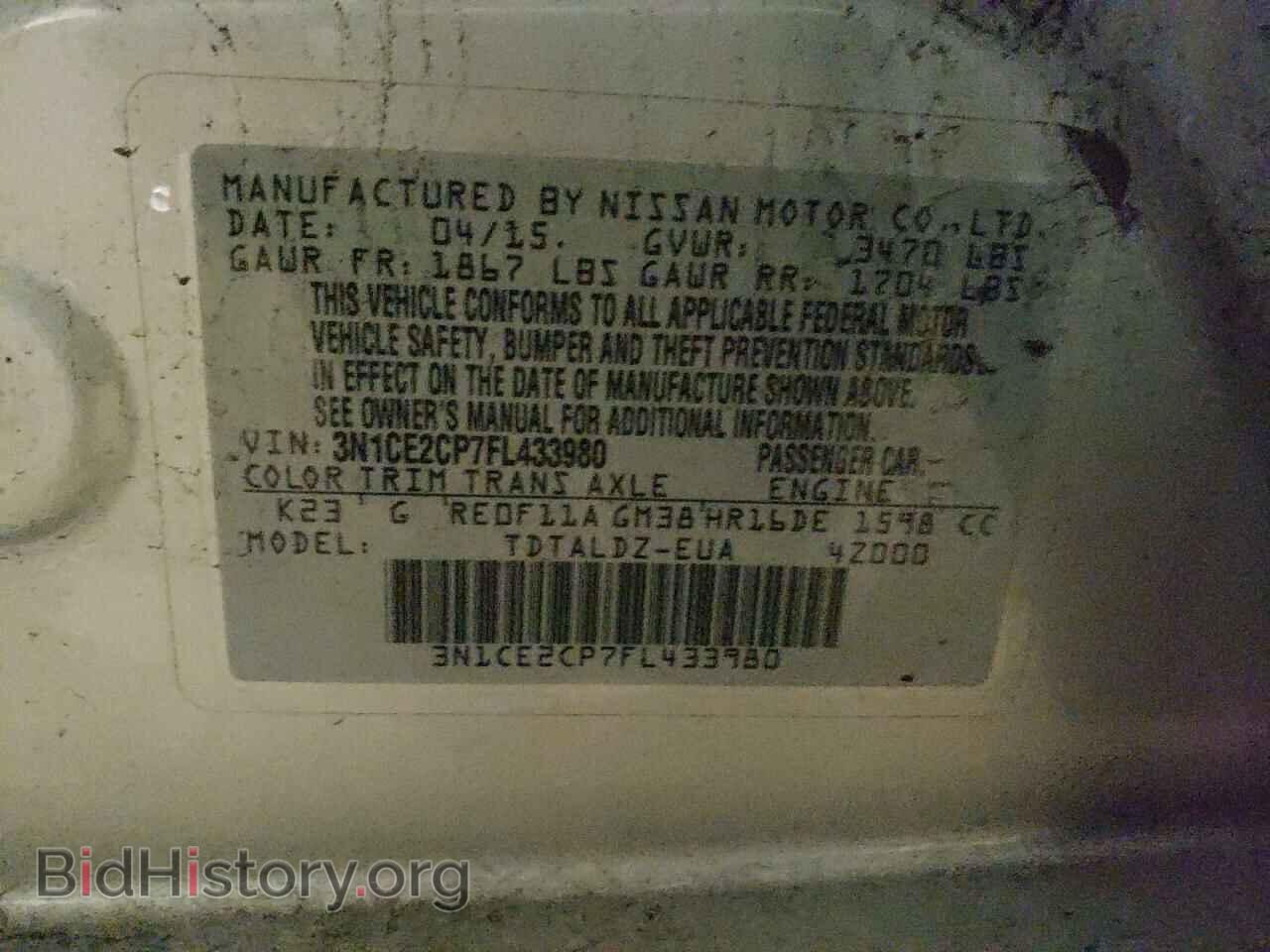 2015 NISSAN VERSA - VIN: 3N1CE2CP7FL433980 - Фото 13