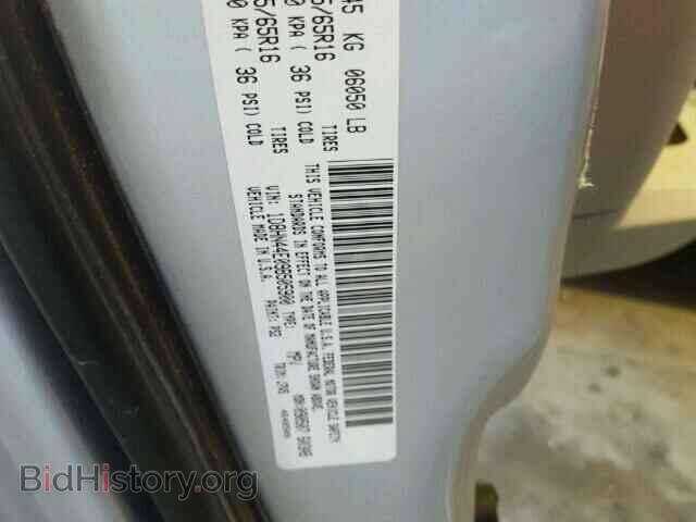 2009 DODGE CARAVAN - VIN: 1D8HN44E09B505900 - Фото 10