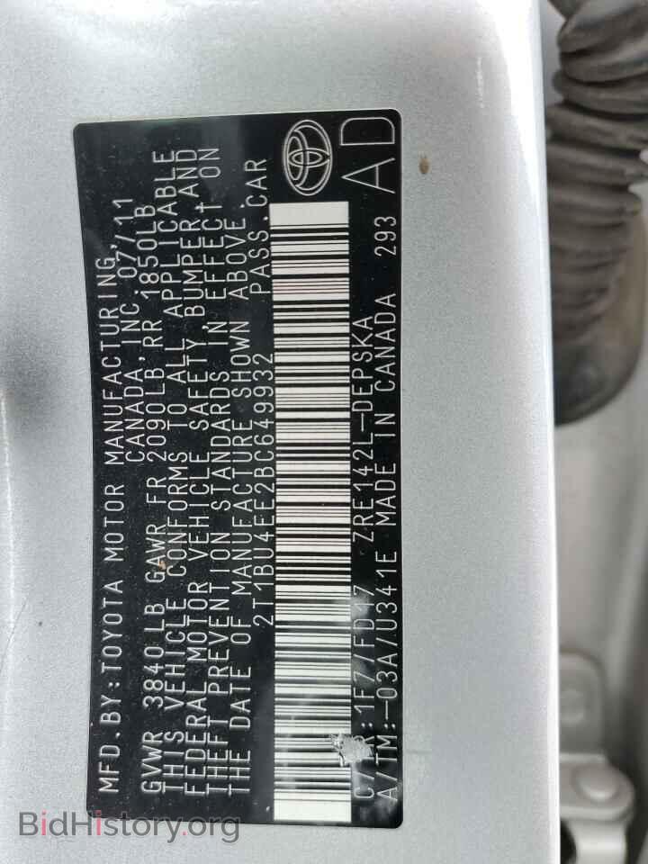 2011 TOYOTA COROLLA - VIN: 2T1BU4EE2BC649932 - Фото 13