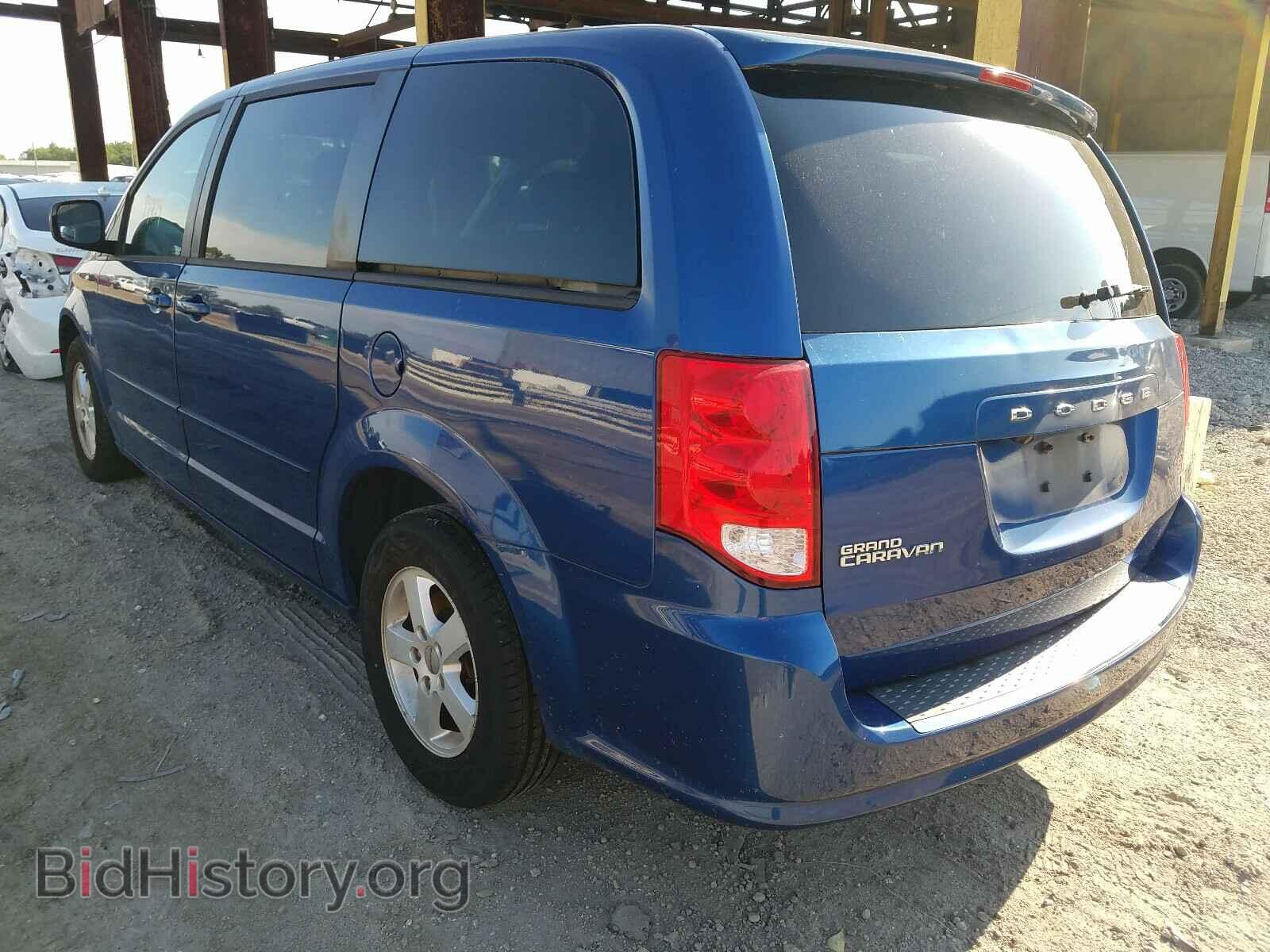 2011 DODGE CARAVAN - VIN: 2D4RN3DG7BR603475 - Фото 3