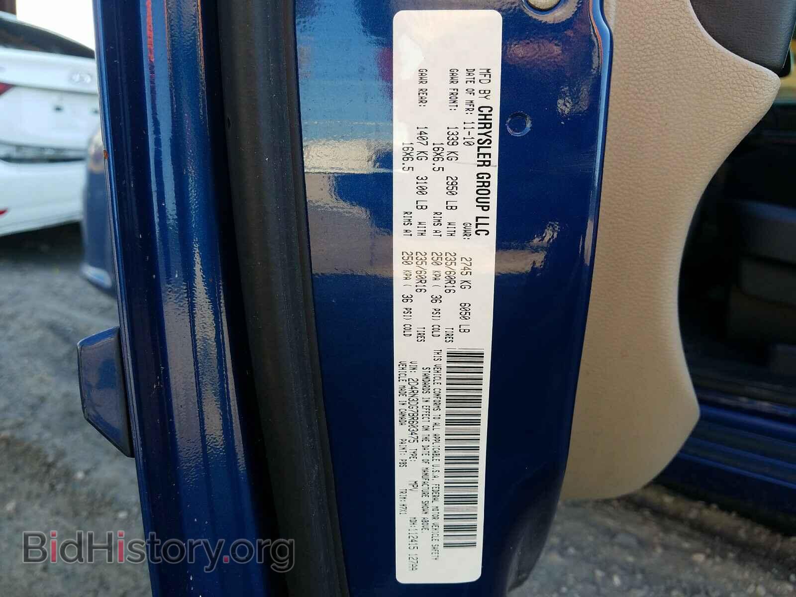 2011 DODGE CARAVAN - VIN: 2D4RN3DG7BR603475 - Фото 10