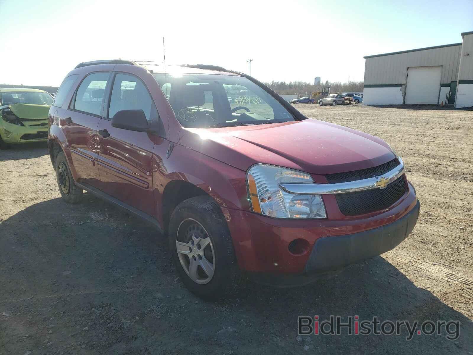 Фотография 2CNDL13F166123770 - CHEVROLET EQUINOX 2006