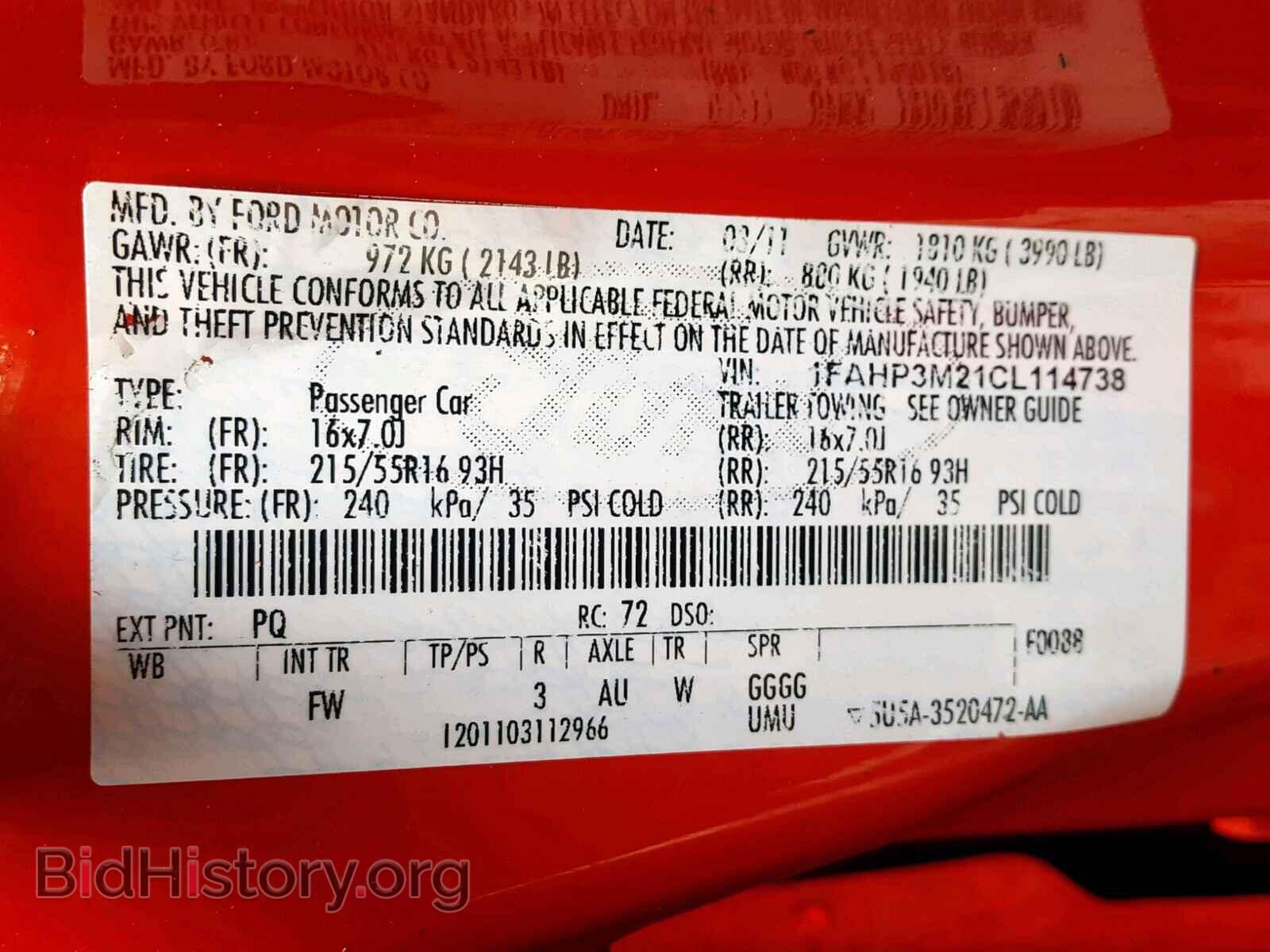 2012 FORD FOCUS - VIN: 1FAHP3M21CL114738 - Photo 10