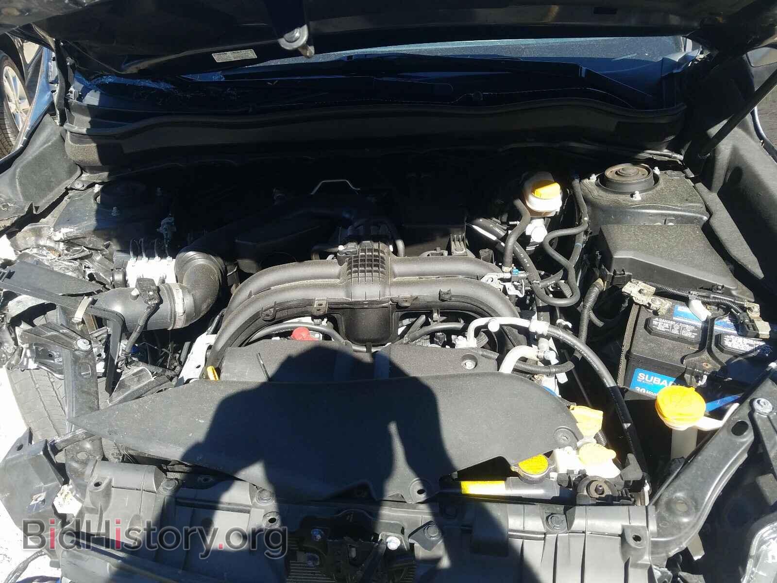 2017 SUBARU FORESTER - VIN: JF2SJAEC2HH497114 - Photo 7
