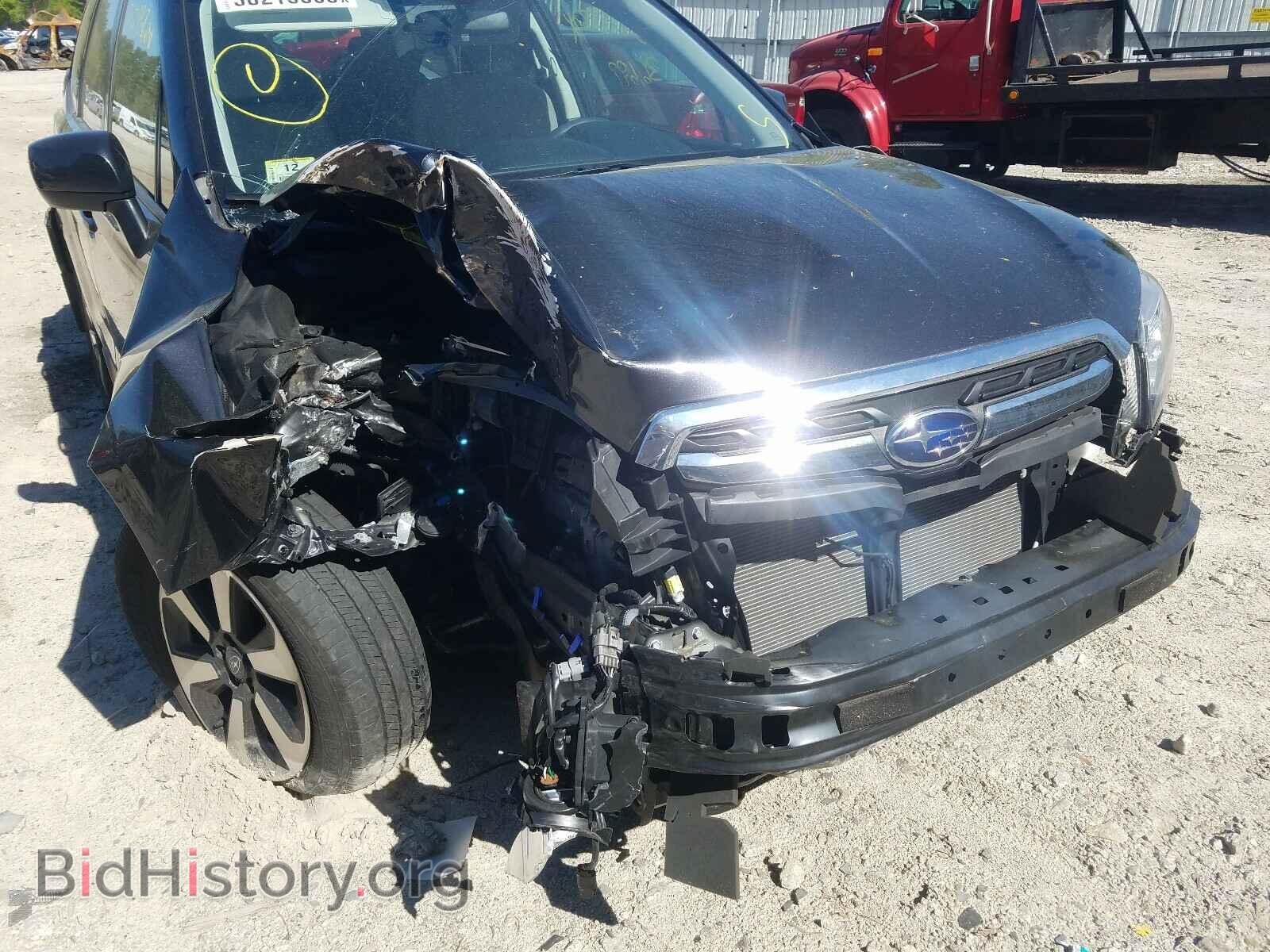 2017 SUBARU FORESTER - VIN: JF2SJAEC2HH497114 - Photo 9