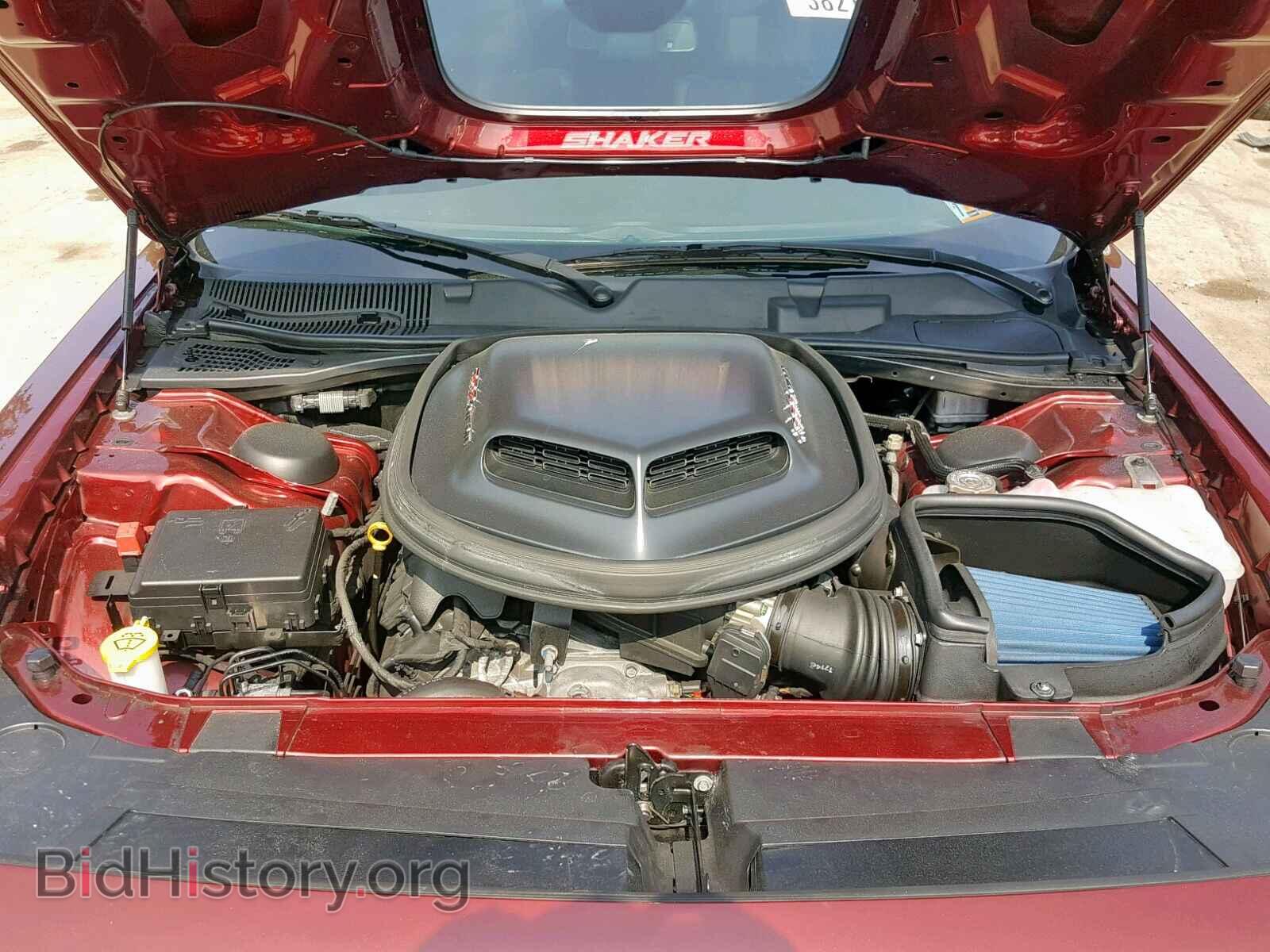 2017 DODGE CHALLENGER - VIN: 2C3CDZFJ5HH664375 - Фото 7