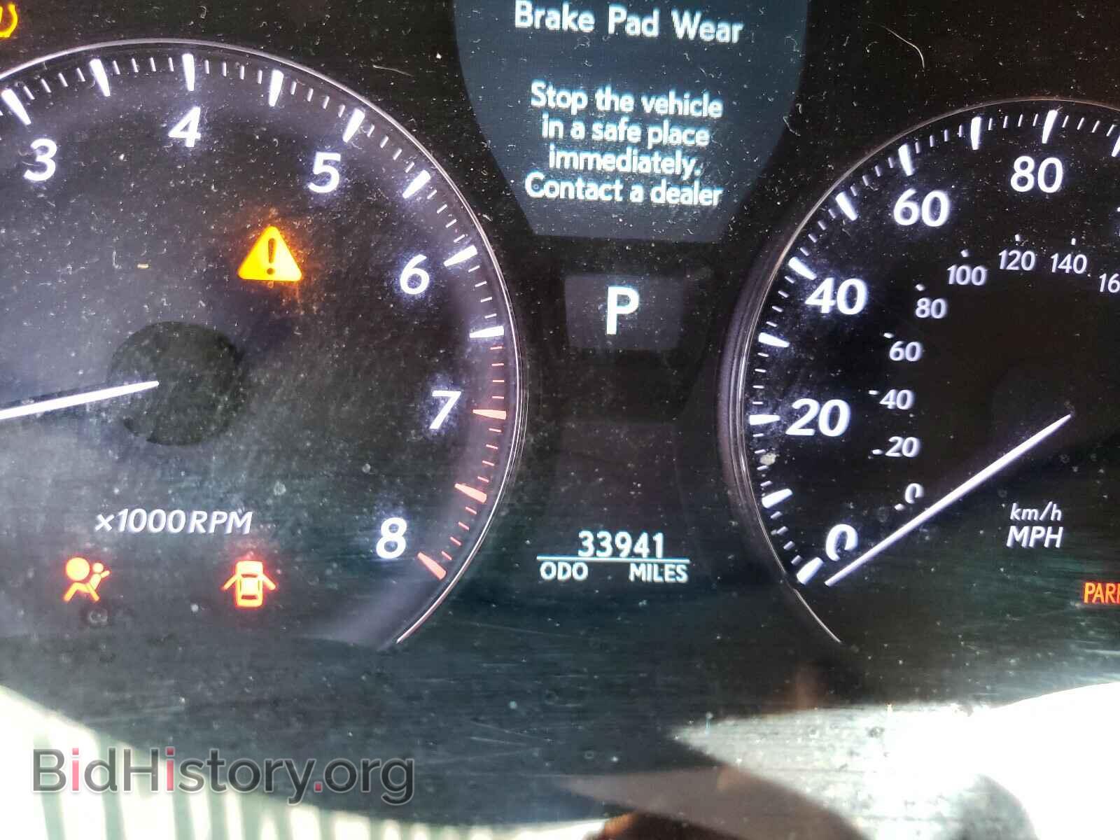 2009 LEXUS LS460 - VIN: JTHBL46F295088003 - Фото 8