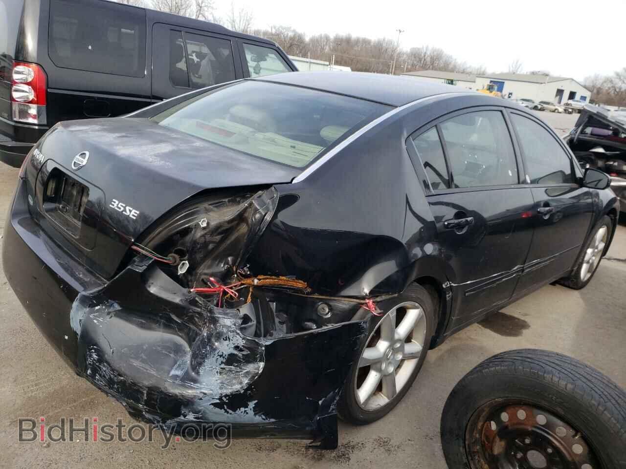 2006 NISSAN MAXIMA - VIN: 1N4BA41E56C859475 - Фото 3