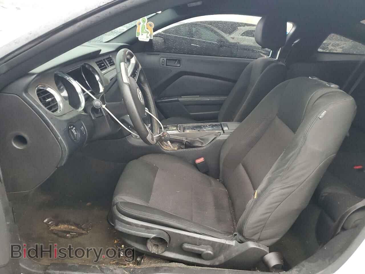 2014 FORD ALL Models - VIN: 1ZVBP8AM7E5241713 - Photo 7