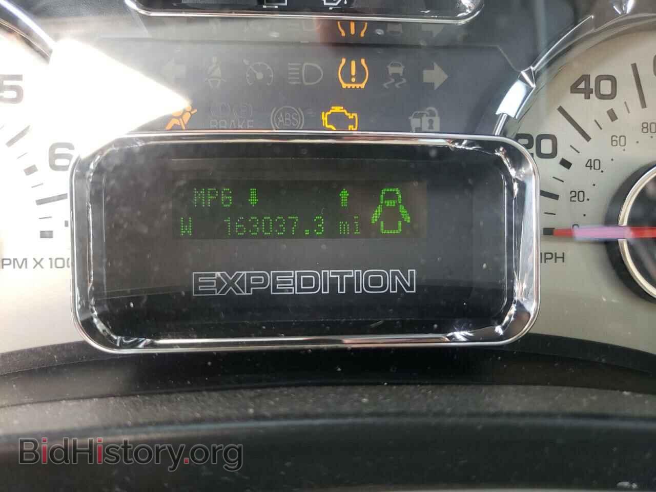 2010 FORD EXPEDITION - VIN: 1FMJK2A54AEB08030 - Фото 8