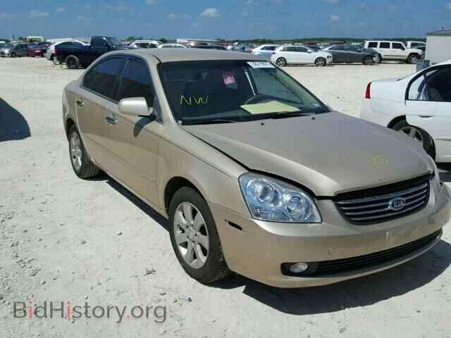 Photo KNAGE124685215299 - KIA OPTIMA 2008