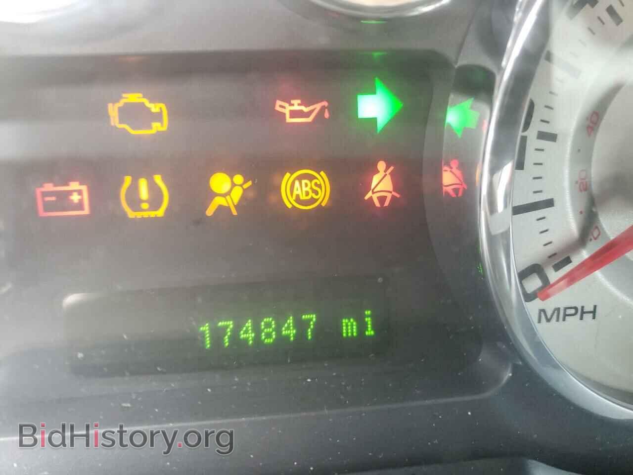 2008 FORD EDGE - VIN: 2FMDK48C58BA13480 - Фото 8