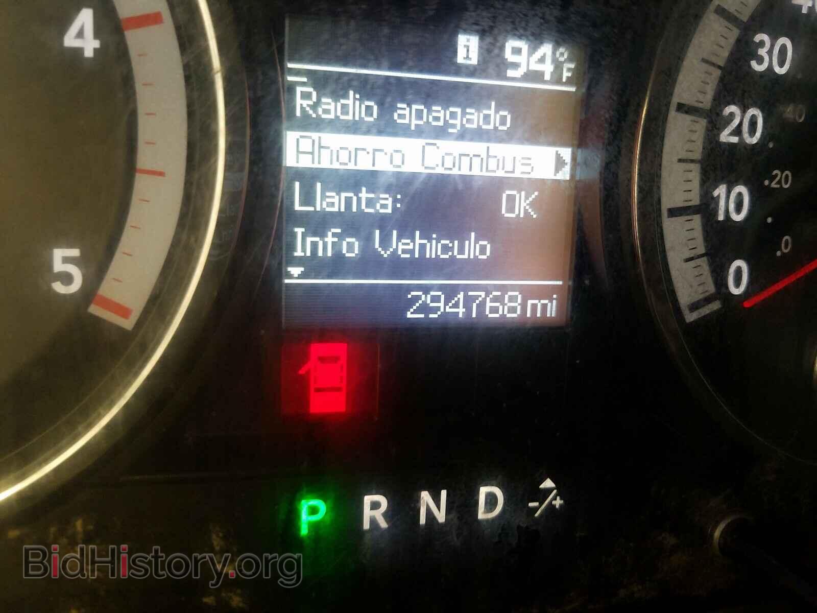 2011 DODGE RAM 2500 - VIN: 3D7UT2CL3BG638063 - Фото 8