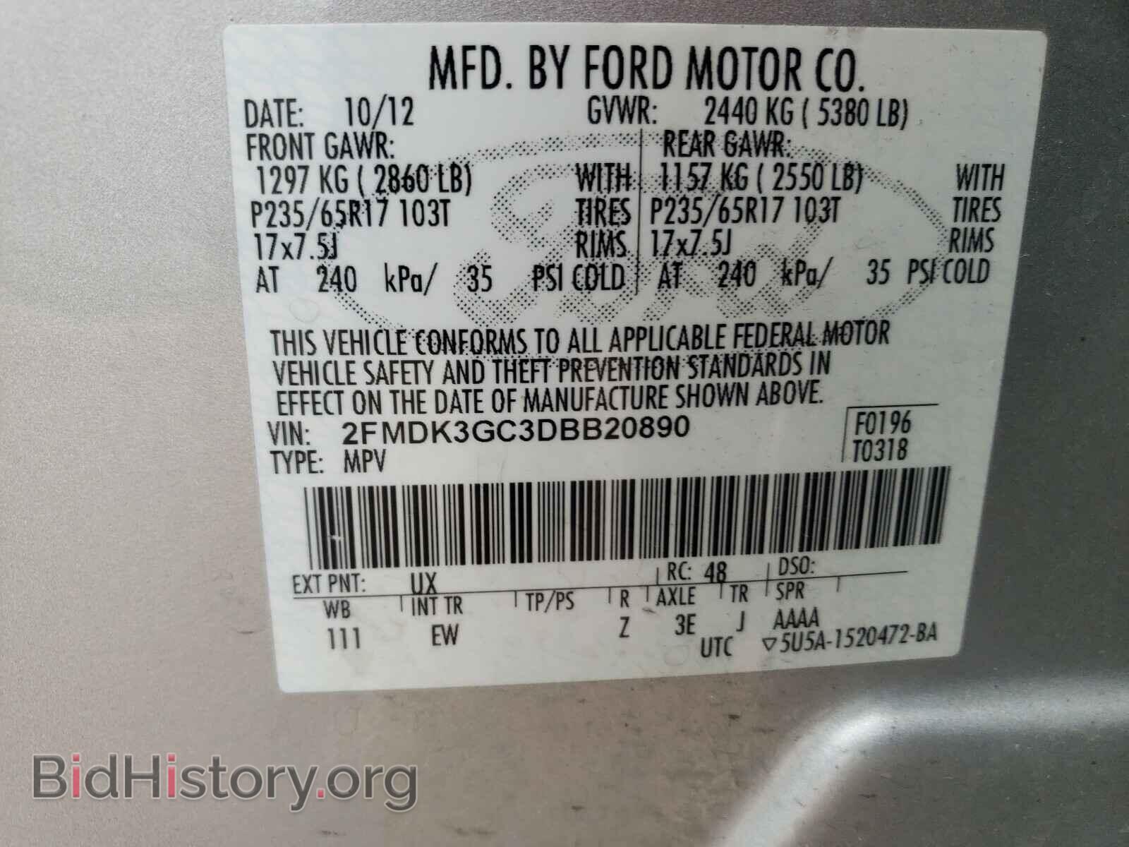 2013 FORD EDGE - VIN: 2FMDK3GC3DBB20890 - Photo 10