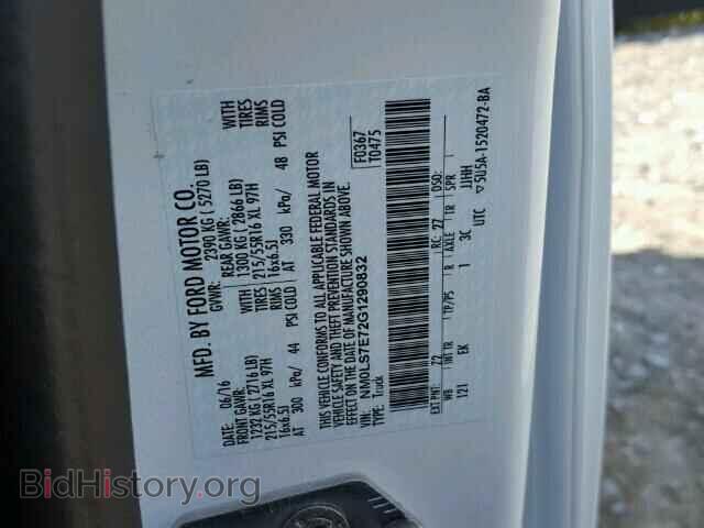 2016 FORD TRANSIT CO - VIN: NM0LS7E72G1290832 - Фото 10