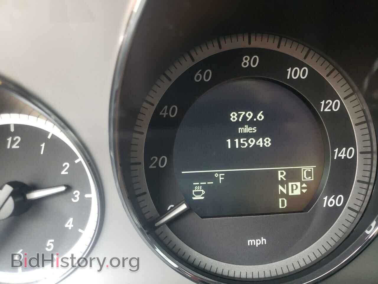 2010 MERCEDES-BENZ E-CLASS - VIN: WDDHF7CB8AA059306 - Фото 8