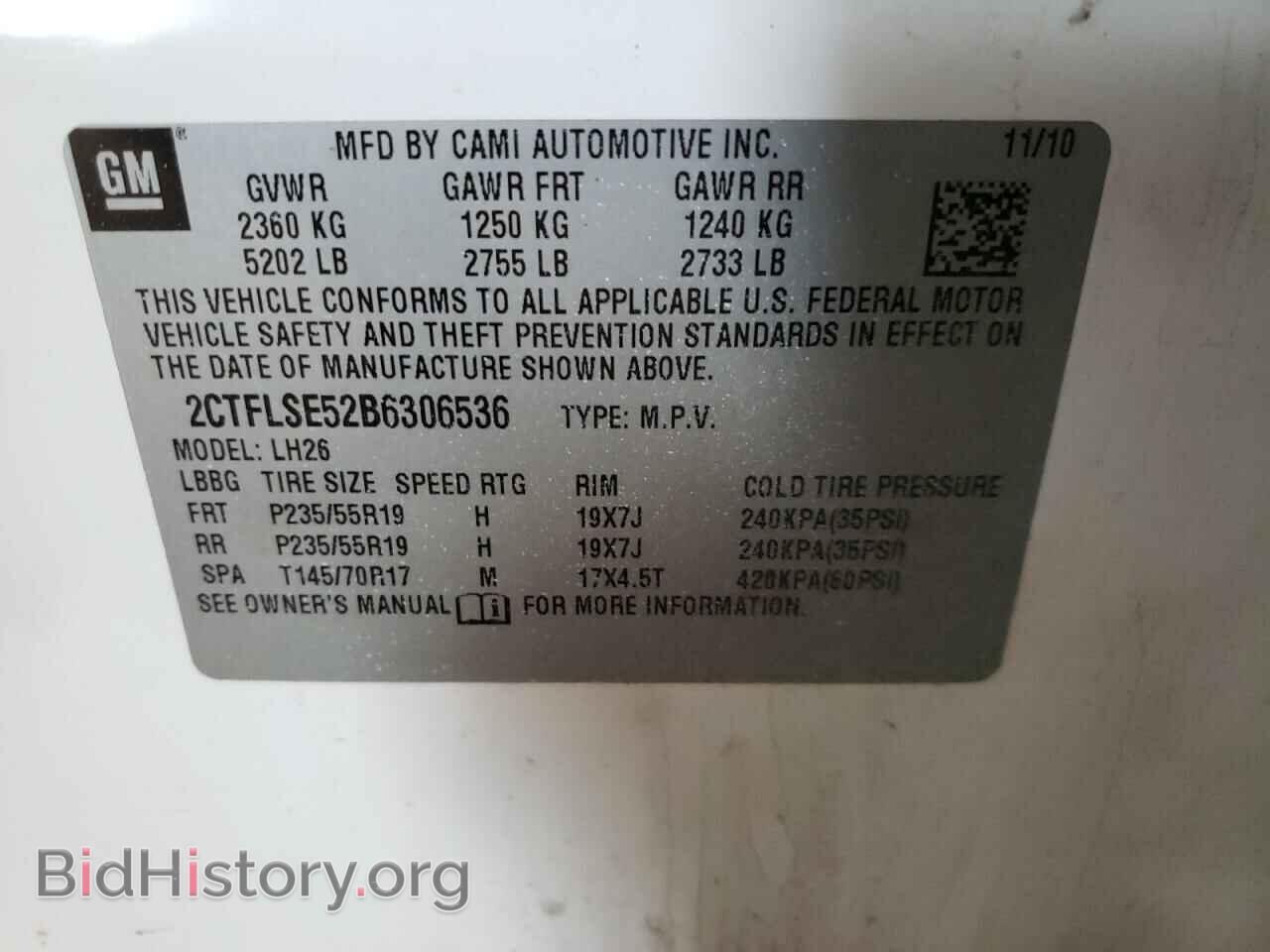 2011 GMC TERRAIN - VIN: 2CTFLSE52B6306536 - Фото 10