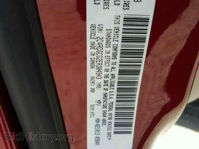 2014 DODGE CARAVAN - VIN: 2C4RDGCG2ER304943 - Photo 10