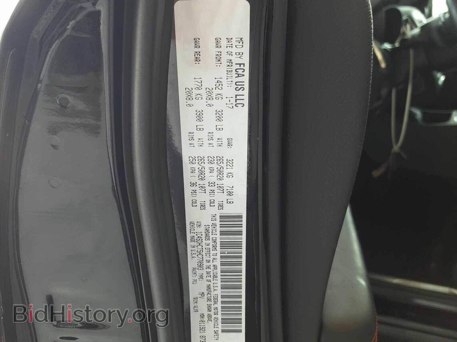2017 DODGE DURANGO - VIN: 1C4SDHCT5HC770903 - Photo 10