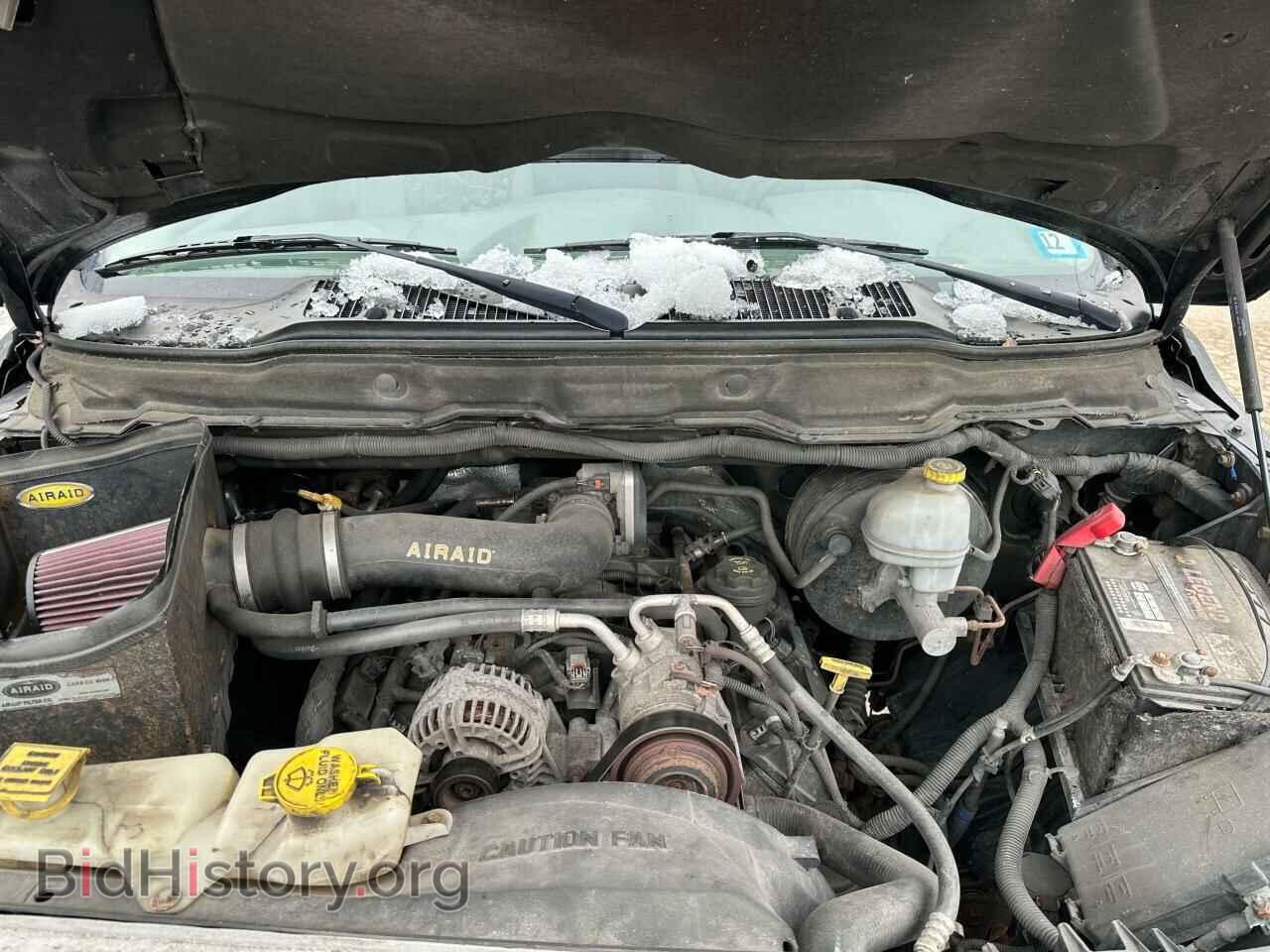 2008 DODGE RAM 1500 - VIN: 1D7HU18248S619080 - Фото 7