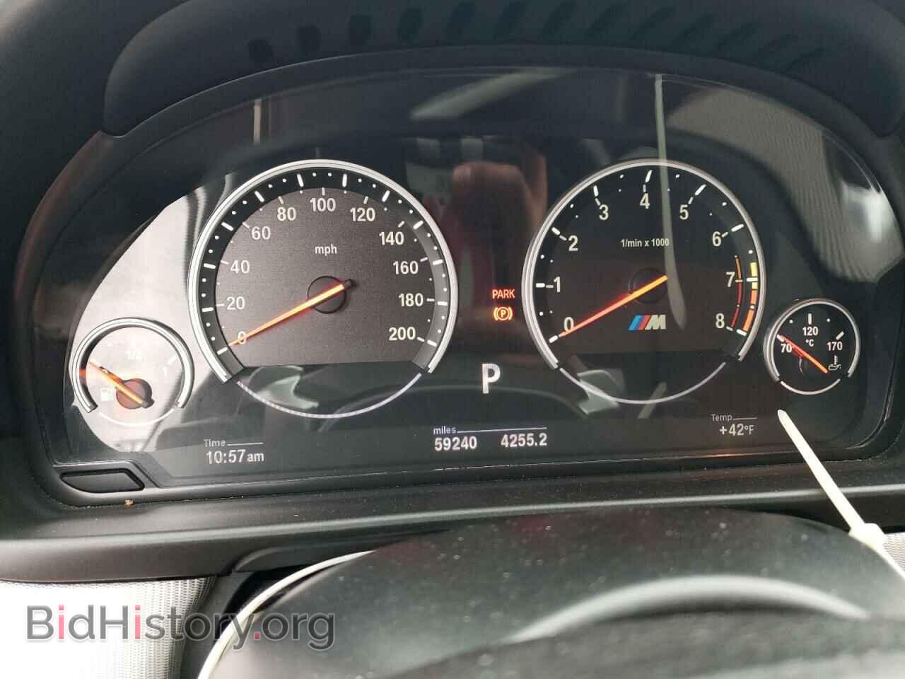 2013 BMW M5 - VIN: WBSFV9C53DC773839 - Фото 9
