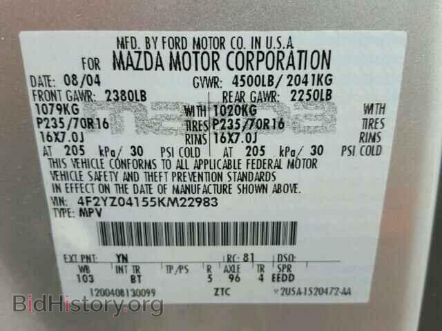 2005 MAZDA TRIBUTE - VIN: 4F2YZ04155KM22983 - Фото 10